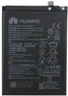 Batterie Huawei HB-396286-ECW - Compatible P20, Honor 10 Lite, Honor 20 Lite, P Smart 2019 - NEUVE