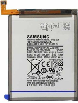 Samsung Galaxy A70 4500mAh (EB-BA705ABE)