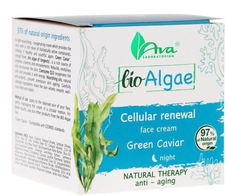 Krem Ava Laboratorium Bio Alga Night Cream Przeciwstarzeniowy Z Zielonym Kawiorem na noc 50ml