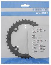 Zdjęcie Shimano Deore Xt Fc-T781 36T 104Mm Czarna - Łódź