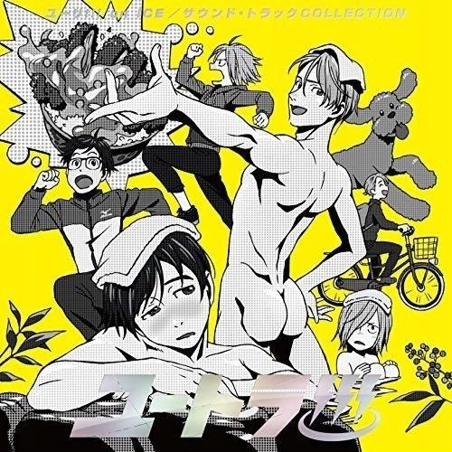 i-game-soundtrack-yuri-on-ice-