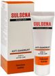 Sulsena Szampon Pasta Przeciwłupieżowy 75 ml