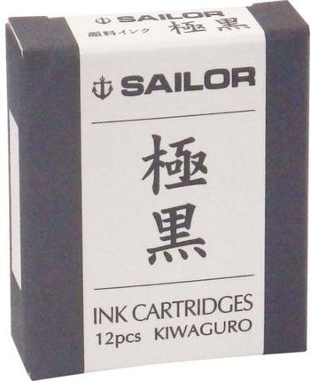 Sailor Pigment Do Piór Wiecznych Kiwa-Guro Czarny (130604120)