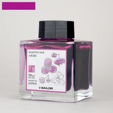 Zdjęcie Sailor Atrament Manyo Akebi 50Ml - Tarczyn