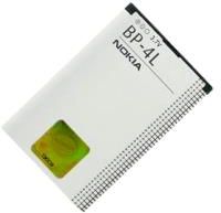 Nokia BP-4L 1500mAh Li-Pol