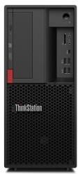 Lenovo ThinkStation P330 (30CY002MPB)