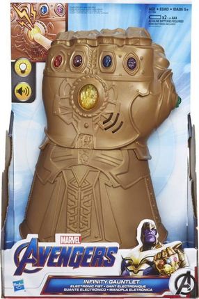 Hasbro Marvel Avengers Infinity E1799 Ceny i opinie