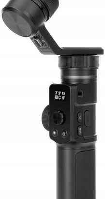 FeiyuTech G6 Max - Ceny i opinie na Ceneo.pl