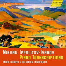 Płyta kompaktowa Ippolitov-Ivanov & Zagarinskiy: Piano Transcriptions [CD] - zdjęcie 1