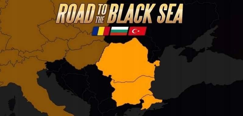 Карта euro truck simulator 2 road to the black sea