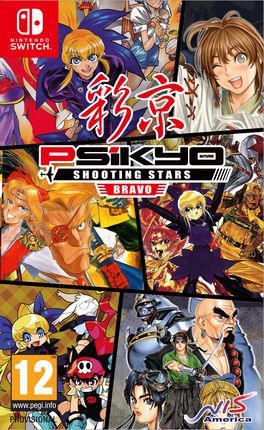 Psikyo Shooting Stars Bravo Limited Edition (Gra NS)