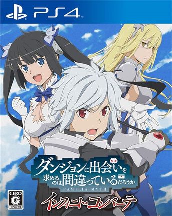 Is It Wrong to Try to Pick Up Girls in a Dungeon? Infinite Combate (Gra PS4)