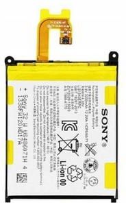 originální servisní baterie Sony 1277-3687 Li-Pol 3200mAh pro Sony