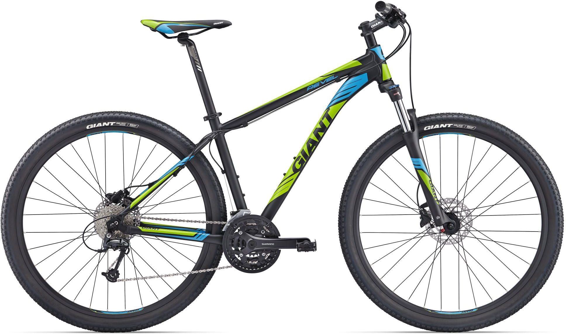 giant revel 29er 2017 price