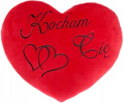 Poduszka Walentynki Serce Napis Kocham Cię S1463 - zdjęcie 1