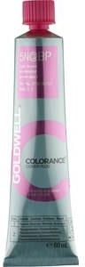 Goldwell Kolor Colorance Cover Plus Elumenated Naturals Demi-Permanent Hair Color 6Vv/Pk Metallic Violet EluElumenated Pink 60 Ml