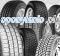 Starmaxx IMP-80 13.0/65 -18 141A8 14PR TT
