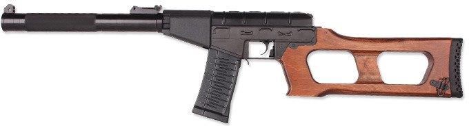 King Arms Replika karabinu VSS Vintorez KA-AG-166-WO - Ceny