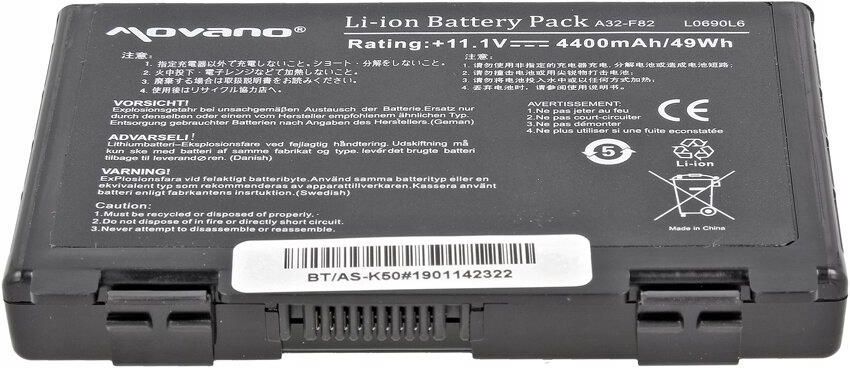 Batéria ASUS F52 / F82 / F83 / K40 / K50 / K51 / K60 / K61 / K70 / P81 - 8