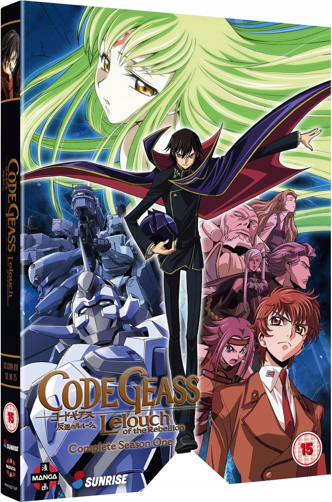 Film Dvd Code Geass Lelouch Of The Rebellion Complete Sea Ceny I Opinie Ceneo Pl