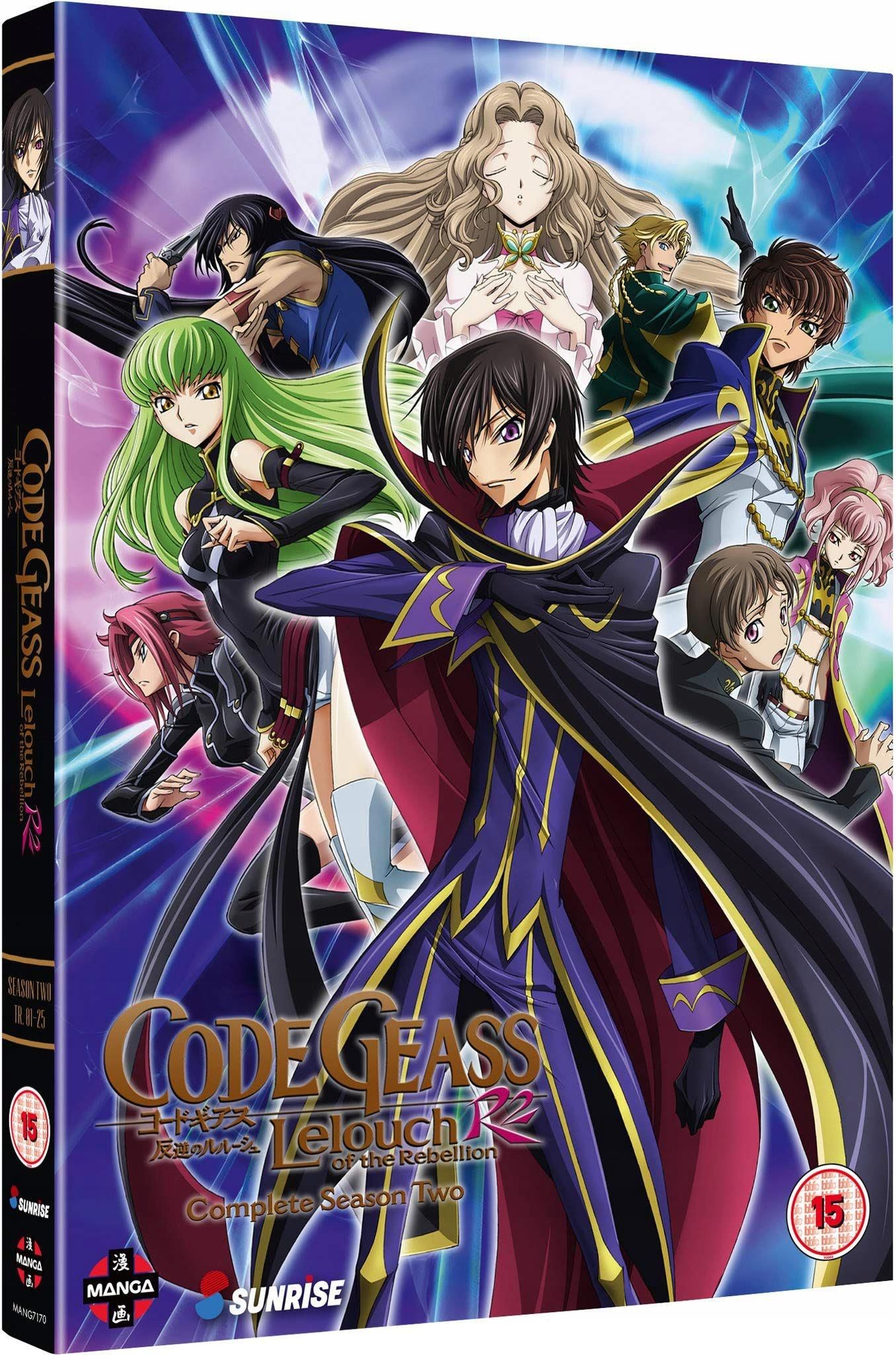 Film Dvd Code Geass Lelouch Of The Rebellion Complete Sea Ceny I Opinie Ceneo Pl