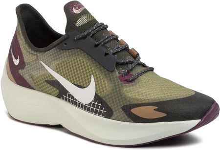 nike vapor street peg