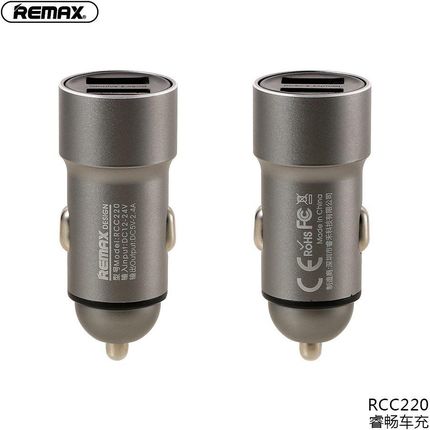 Remax Ładowarka Samochodowa Rechan 2Xusb 2,4A Rcc220 Srebrny