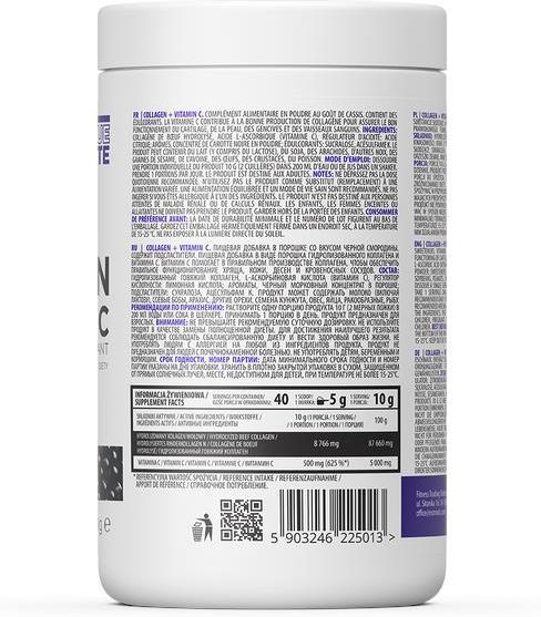 Ostrovit Collagen + Vitamin C 400 G - zdjęcie 1 Ostrovit Collagen + Vitamin C 400 G