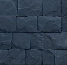Zdjęcie Stone Master Kamień Elewacyjny Vini Dark 2677367 - Opole Lubelskie