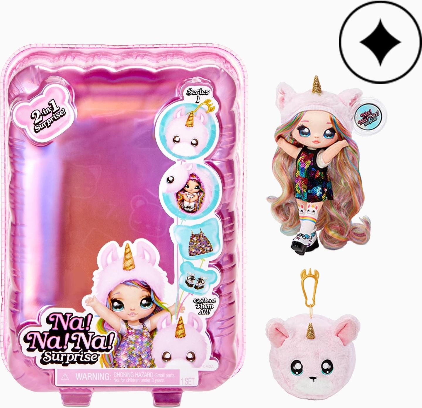Amazon | MGA Entertainment NA!NA!NA!surprise ナナナ