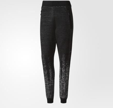 Adidas adidas Pulse Knit Pants DKM57 Ceny i opinie