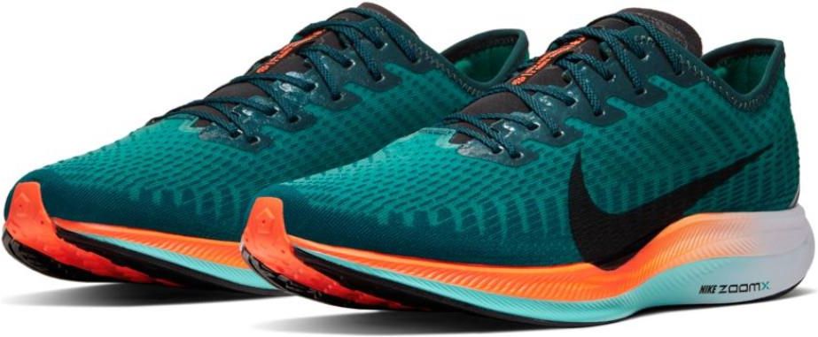 Nike Zoom Pegasus Turbo 2 Ekiden M Zielono Pomarańczowe