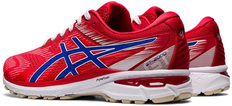 アシックス アロンジェ2000 Asics Gt 2000 8 Retro Tokyo M Czerwone 1011A773 600 - Ceny i