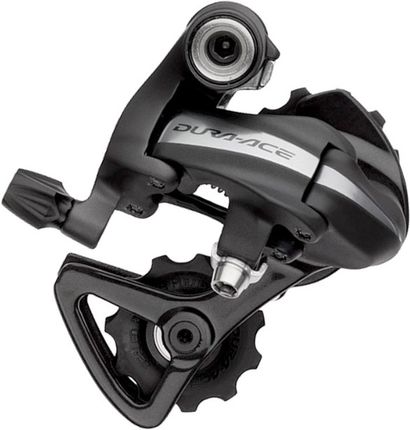 パーツ Shimano Dura ace RD 7900 Z4BAAD shimano-dura-ace-rd-7900-2-