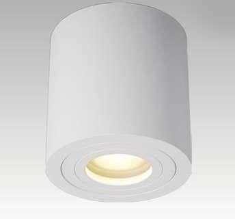 Zuma Line Spot Ip44 Rondip Sl Mega Na Wszystkie Produkty