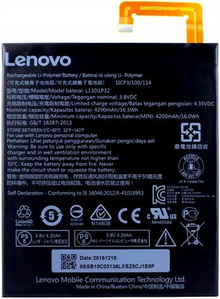 Bateria Lenovo L13D1P32 Ideapad A8-50 4200mAh