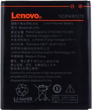 Zdjęcie Bateria Lenovo BL-259 Lemon K3 K5 K5 Plus K32 C30 - Bartoszyce
