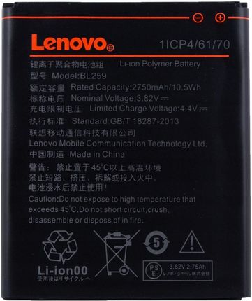 Bateria Lenovo BL-259 Lemon K3 K5 K5 Plus K32 C30