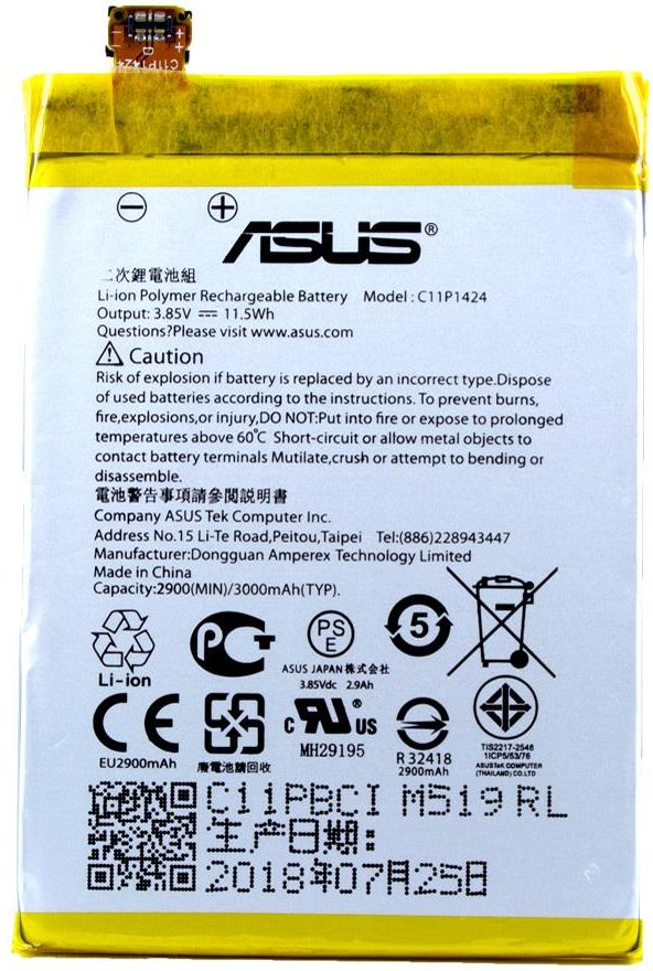 c11p1424 asus