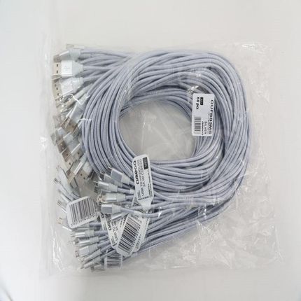 Omega Cantil Fabric Cable Braided Micro To Usb 2A 118 Copper Poly 1M Silver (OUFBB3MS)