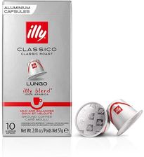 Illy Lungo 100% Arabica Nespresso 10 Kapsułek