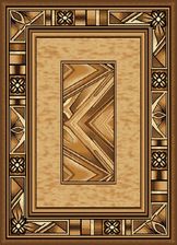 Zdjęcie KOMFORT OPAL BEŻ - Rybnik