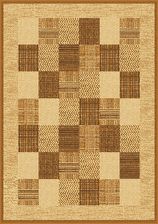 Zdjęcie KOMFORT RAFIA BEŻ - Chorzów