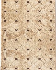 Zdjęcie KOMFORT TRIKO BEŻ - Wąchock