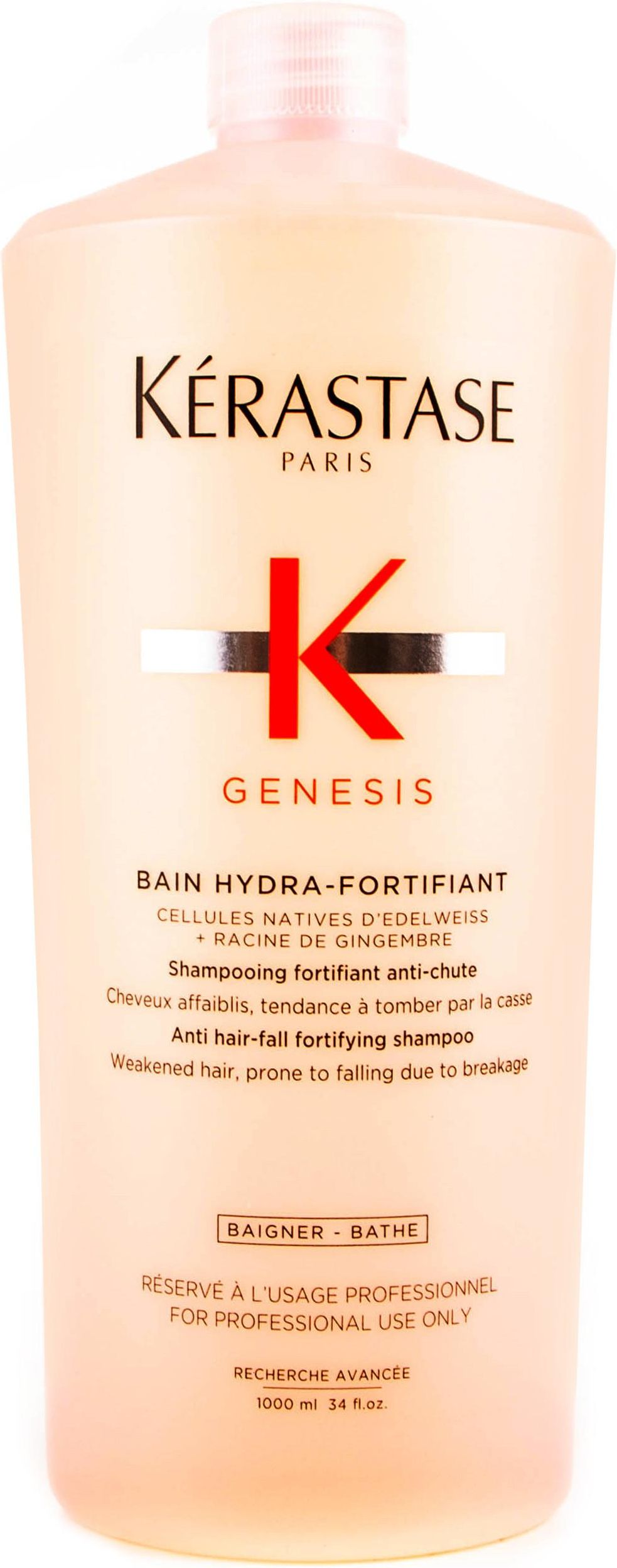 ケラスターゼBain Hydra-Fortifiant 1000ml ケラスターゼBain Hydra-Fortifiant 1000ml