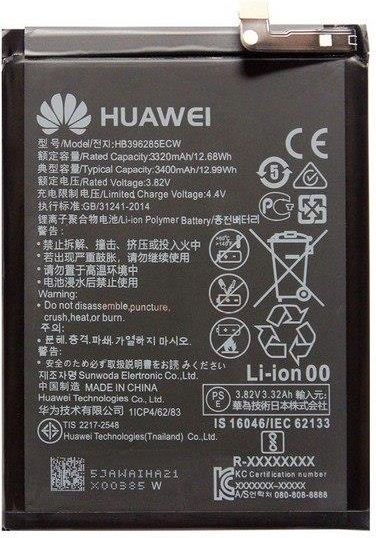 huawei hb396285ecw