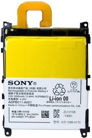 lis1525erpc sony