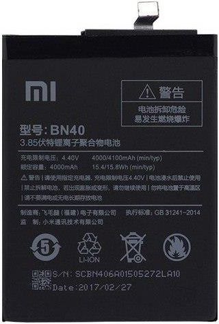 XIAOMI - Batteria Pila Ricambio Originale Bn40 4100 Mah Per Redmi Pro 4 (prime - Foto 2