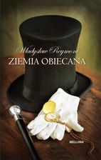 Zdjęcie Ziemia obiecana - Gdańsk