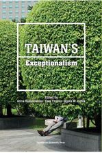 Zdjęcie Taiwan’S Exceptionalism  - Piaski